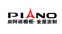 皮阿諾